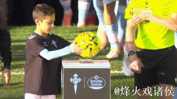 塞尔塔2-0毕尔巴鄂竞技,斯韦德贝里、阿卜杜勒拉维建功 塞尔塔2-0毕尔巴鄂竞技,斯韦德贝里、阿卜杜勒拉维建功