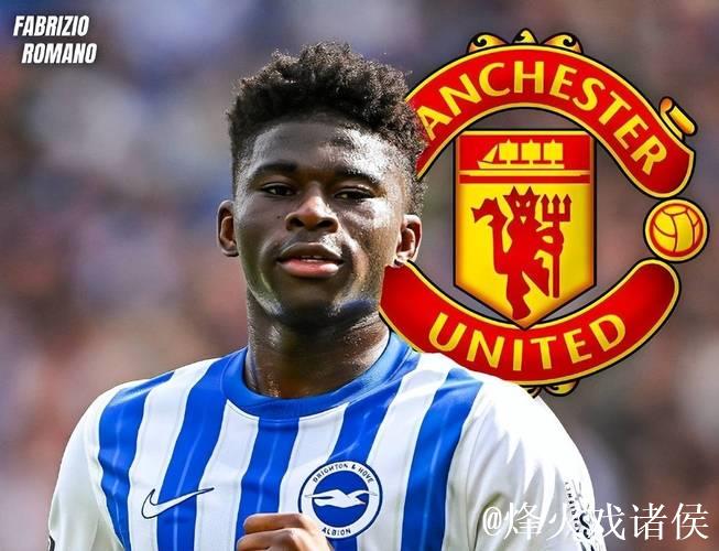 巴莱巴首谈转会曼联传闻，否认因此摆烂！曝曼联欲出售6000万铁腰