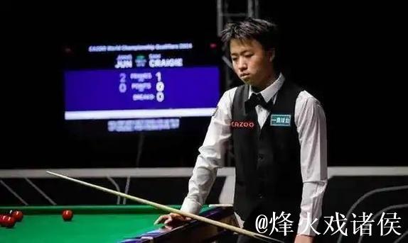 3人失利逆转 中国选手止步斯诺克沙特大师赛8强