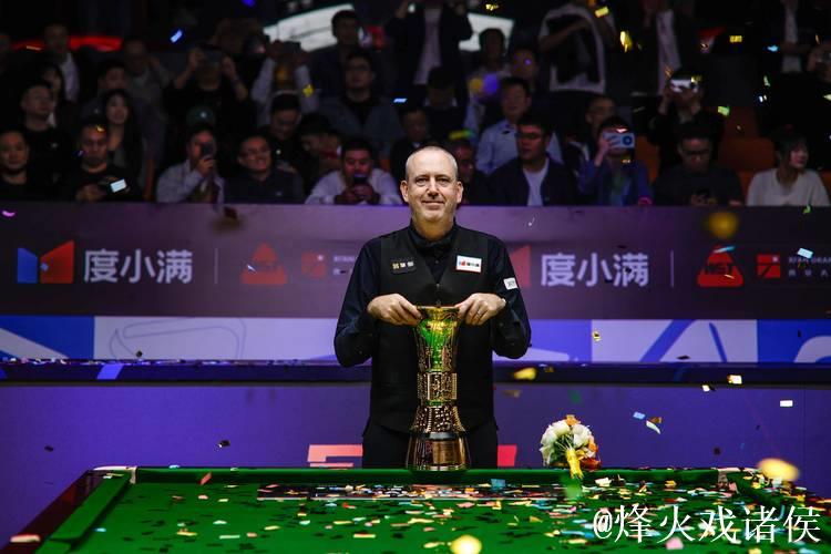 西安大奖赛夺冠 威廉姆斯创斯诺克排名赛最年长冠军新纪录 西安大奖赛夺冠 威廉姆斯创斯诺克排名赛最年长冠军新纪录