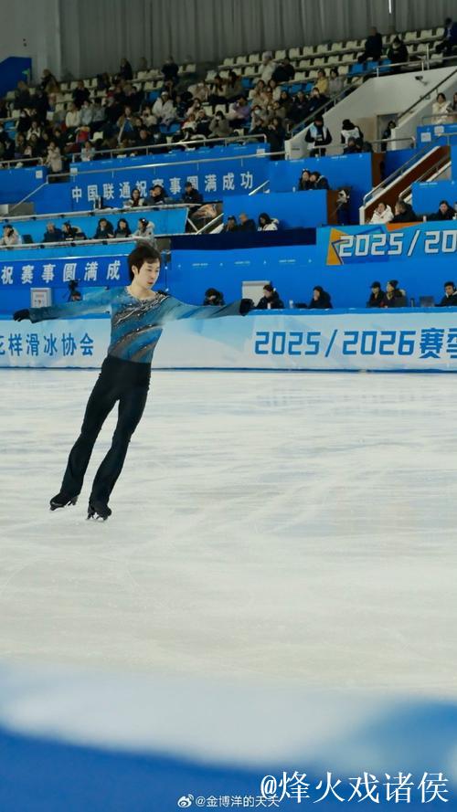 金博洋力克群雄,夺得全国锦标赛男单冠军并锁定2026冬奥会资格 金博洋力克群雄,夺得全国锦标赛男单冠军并锁定2026冬奥会资格