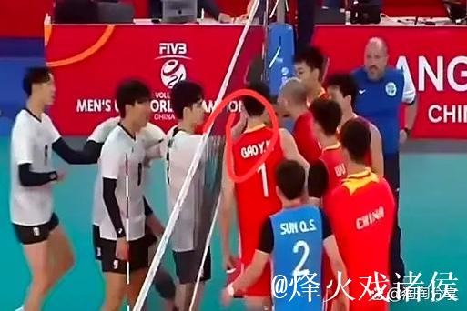 U21男排世锦赛:中国队击败日本队成功挺进八强 U21男排世锦赛:中国队击败日本队成功挺进八强