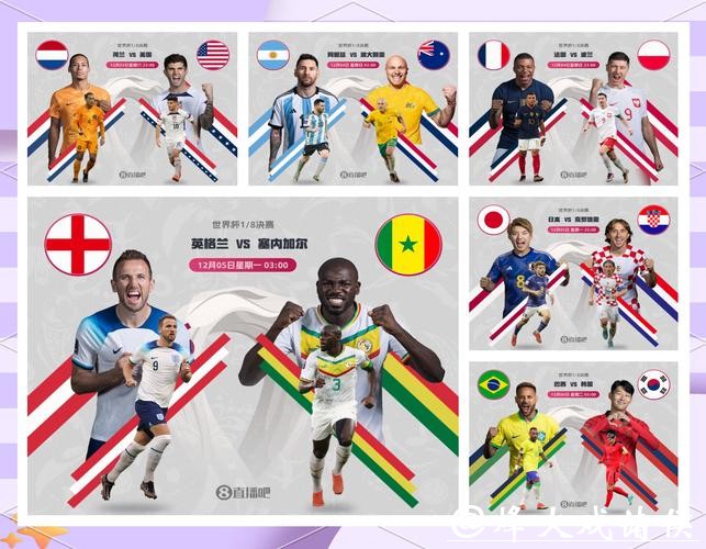 深入解析世界杯竞猜平台的运作机制
